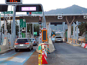 中央自動車道富士吉田線