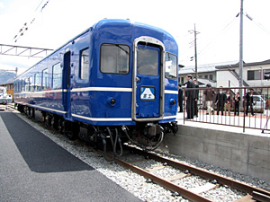 下吉田駅ブルートレインテラス