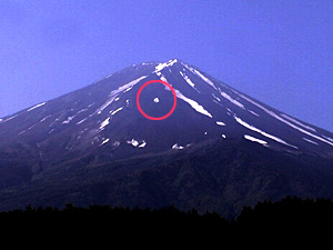 富士山の雪形　「たまご」