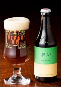 富士桜高原の2種 金 国内醸造ビール審査会たる部門 富士山net ふじさんネット 富士山情報 まるごとおまかせ