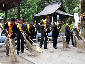 富士山環境美化清掃開始奉告祭