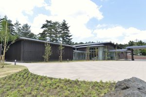 世界遺産センター