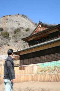 岩殿山ふれあいの館