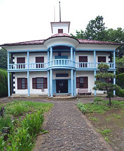 角田医院