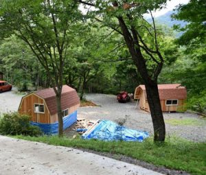 道志ベースの建設予定地＝道志村