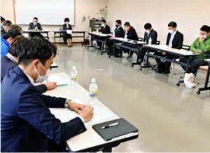 事業計画などを承認した常任実行委員会＝富士河口湖・県立富士山世界遺産センター