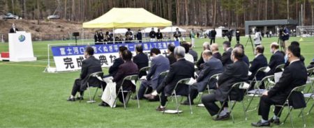 富士河口湖町くぬぎ平スポーツ公園サッカー場 Japaneseclass Jp