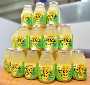 「とうもろこしドリンク 発酵飲料」